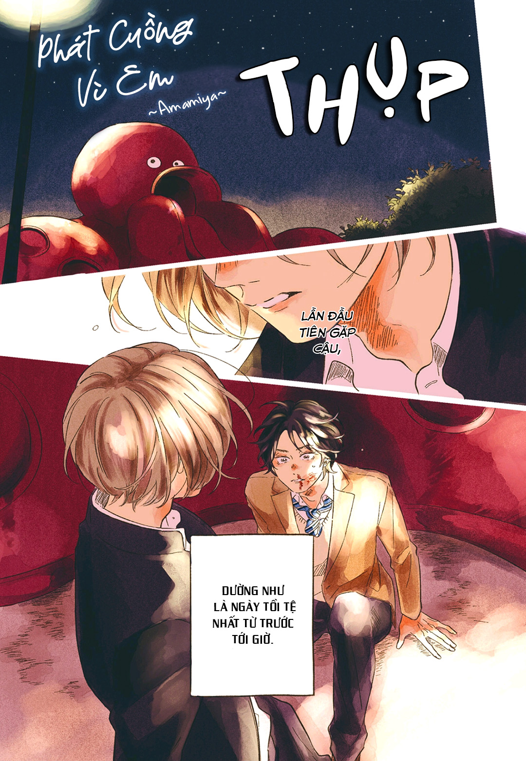 Đọc truyện Phát cuồng vì em - Chap 1