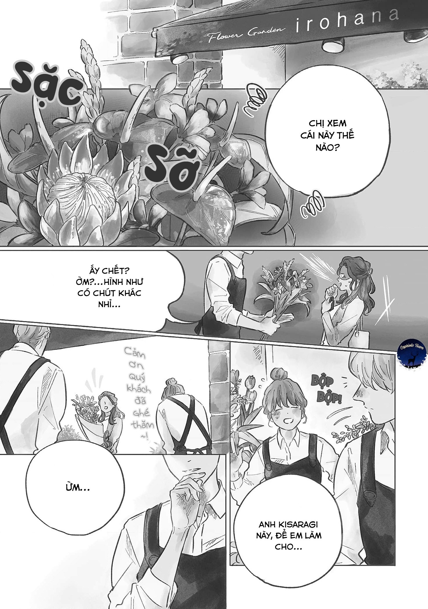 Đọc truyện Naked color - Chap 1