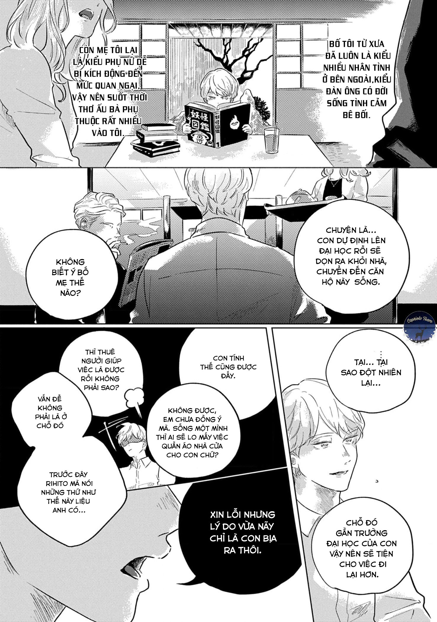 Đọc truyện Naked color - Chap 2