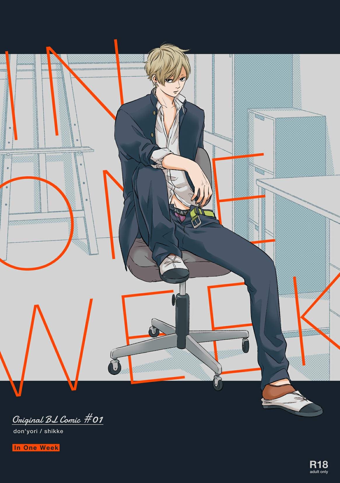 In one week