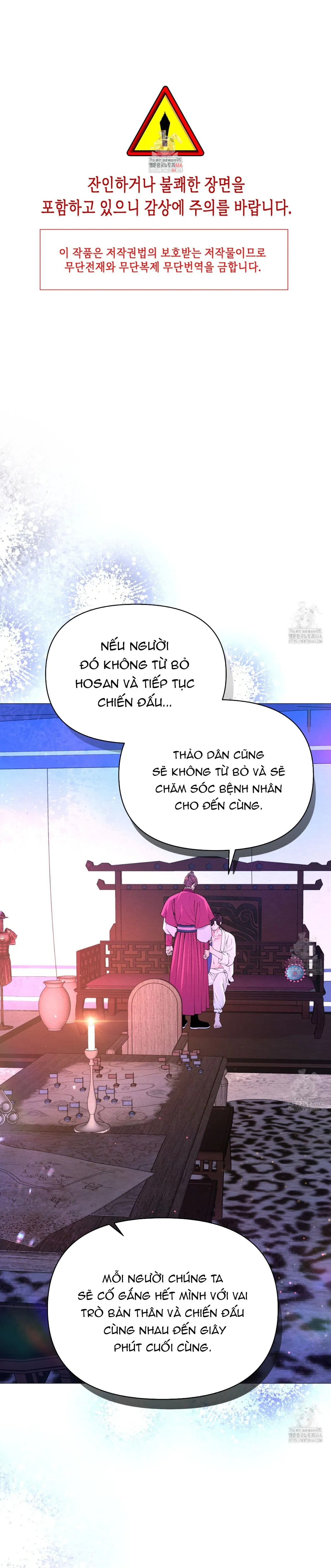 Đọc truyện Cạm Bẫy Của Dục Vọng - Chương 18