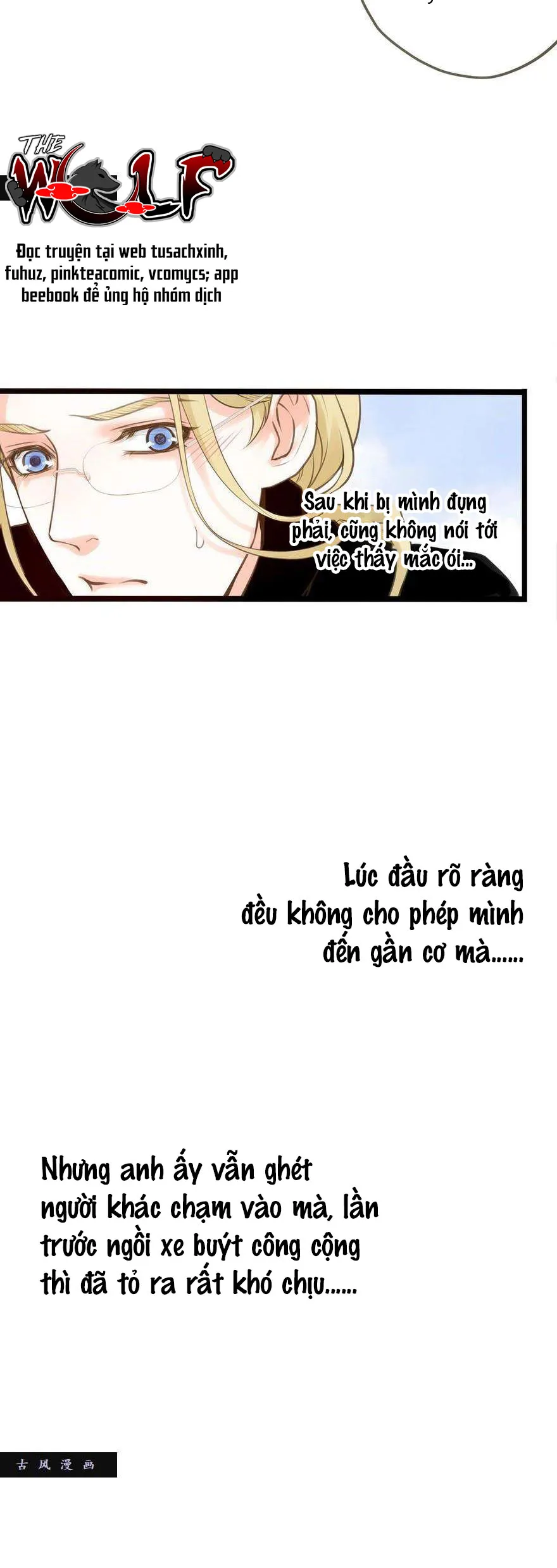 Đọc truyện Đừng Chạm Vào Tôi - Chương 28