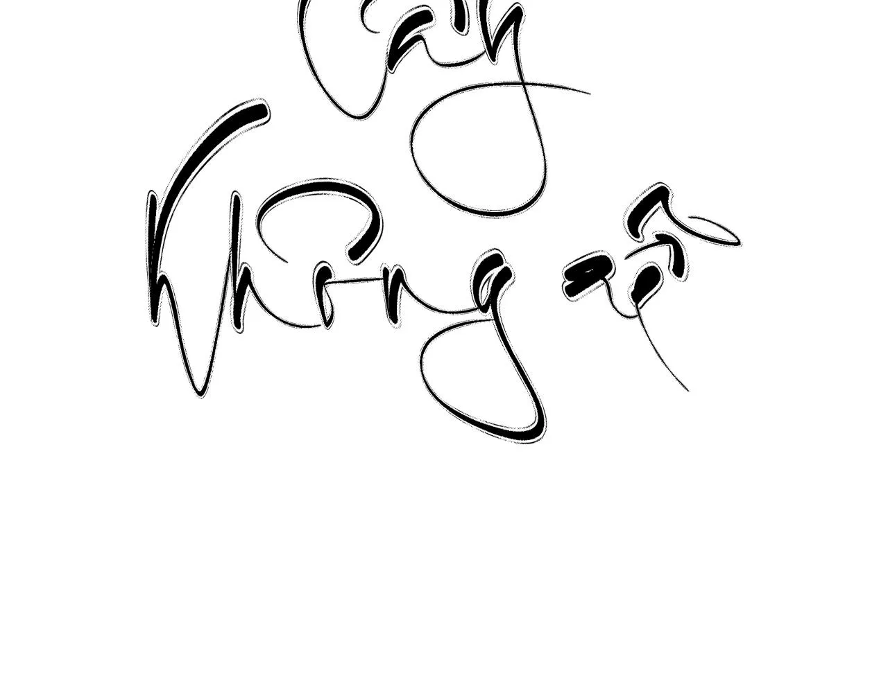 Đọc truyện Cây Không Rễ - Chương 77