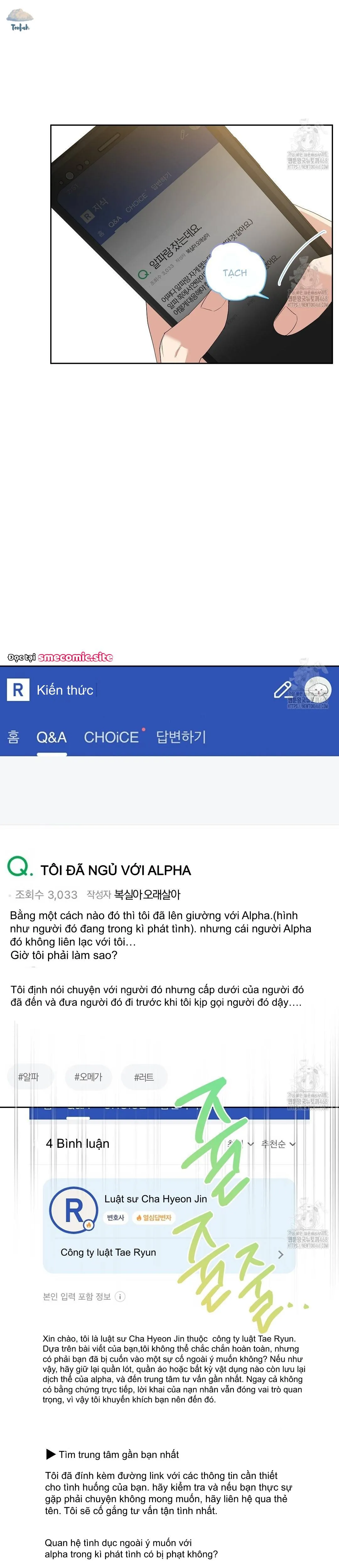 Đọc truyện Bánh Anh Đào - Chương 23
