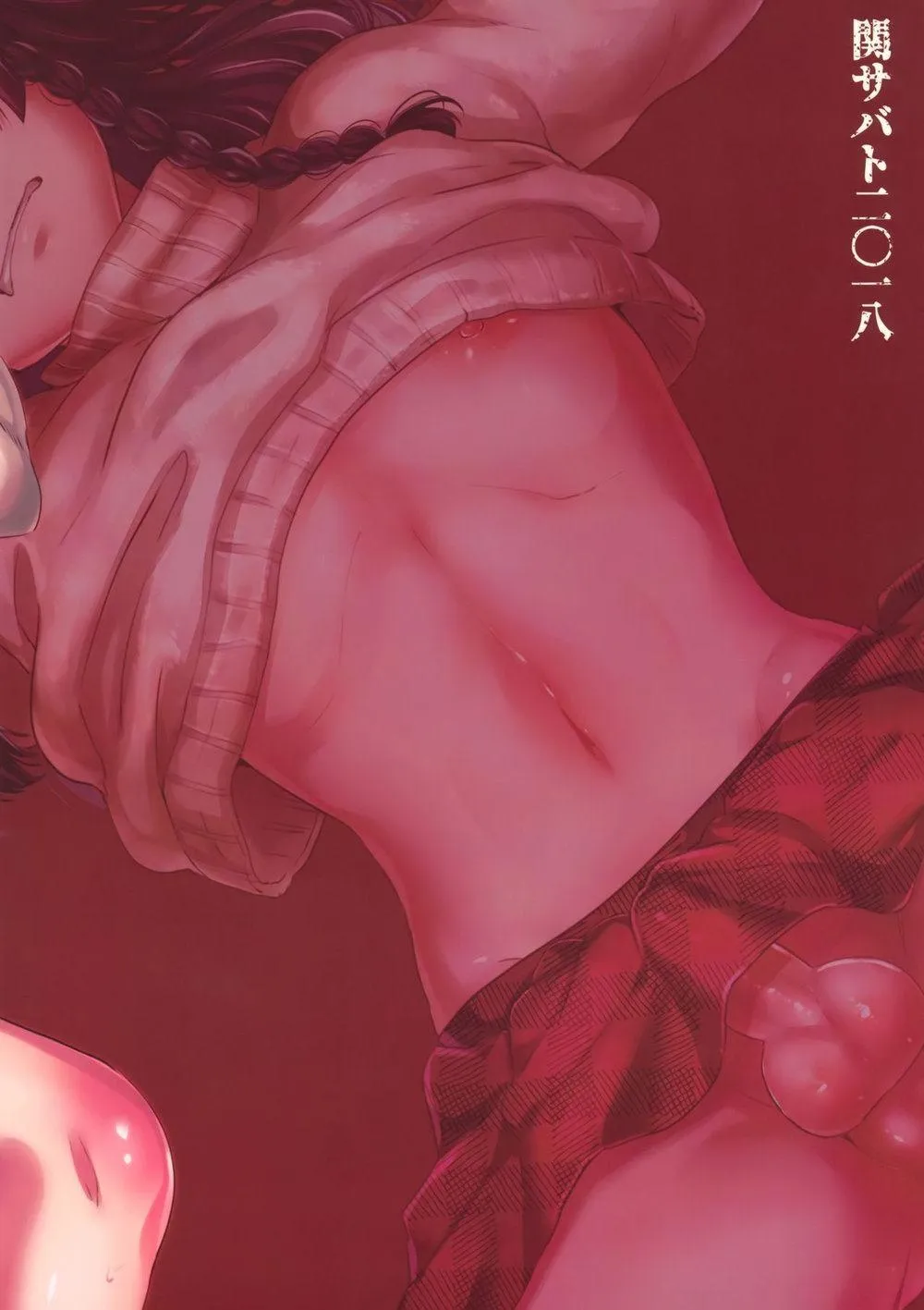 Đọc truyện Yaoi Cung Khủng Tập 18+ - Chap 2