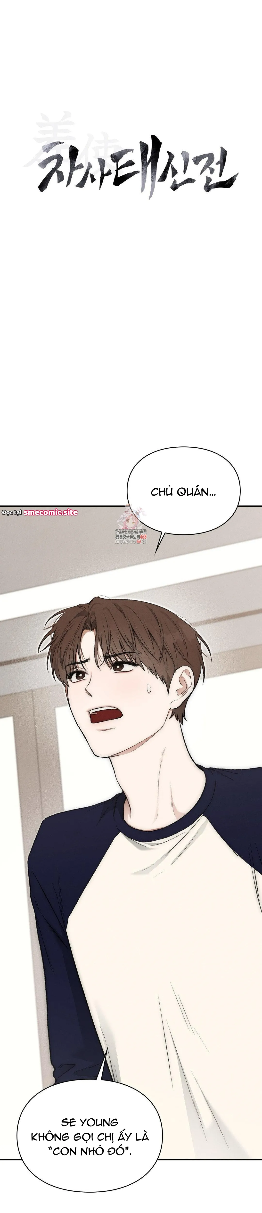 Đọc truyện Đền thờ Thần Trà Sự - Chương 24