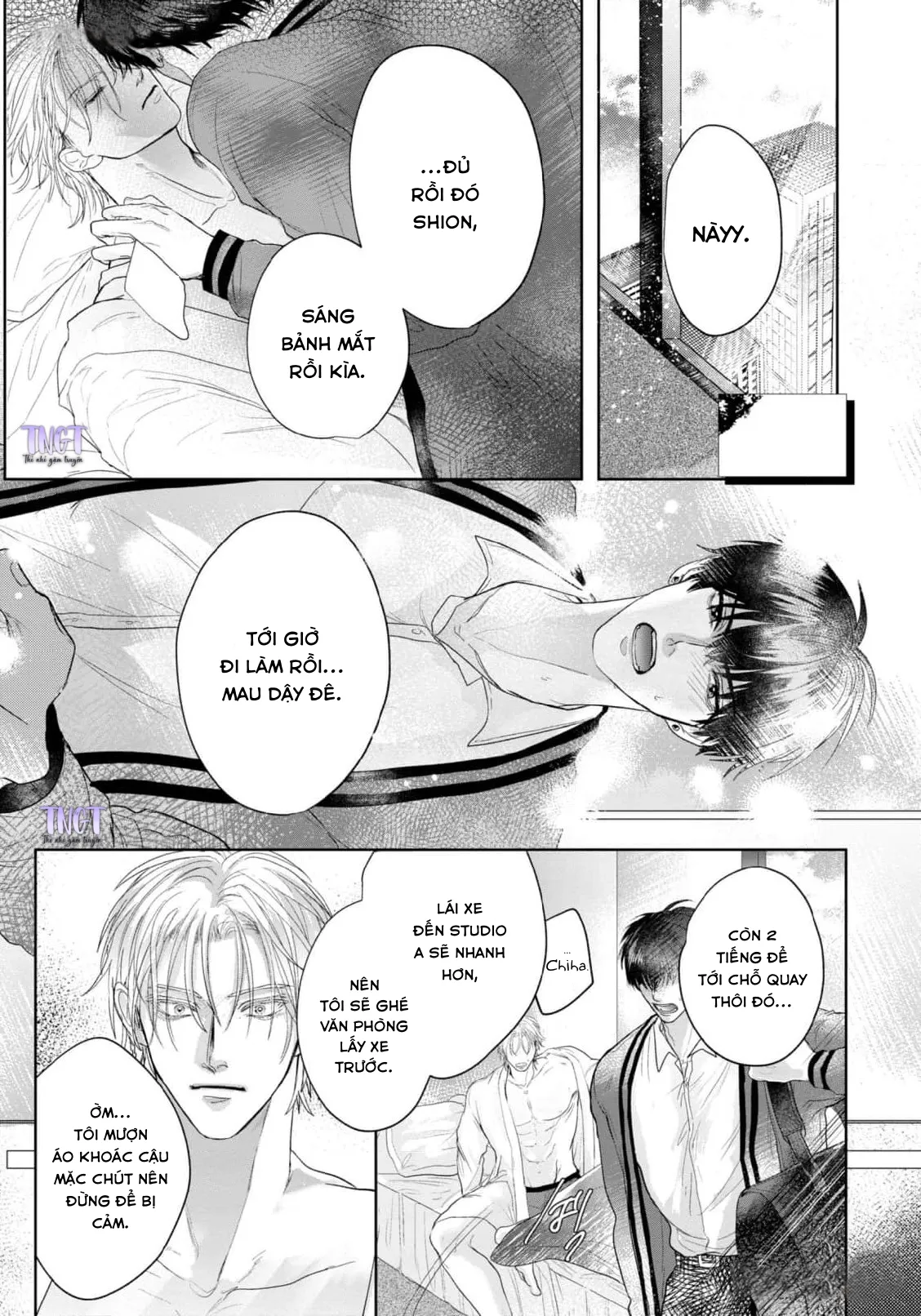 Đọc truyện Crush on Teen Edge - Chương 2