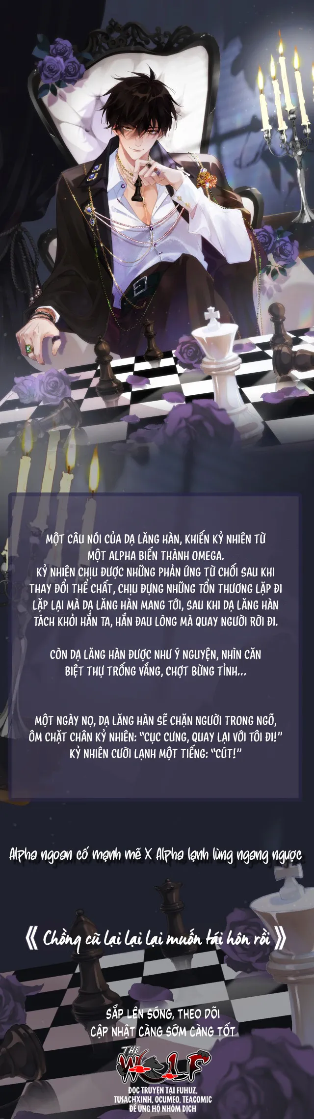 Đọc truyện Chồng Cũ Lại Muốn Tái Hôn Rồi - Chương 0