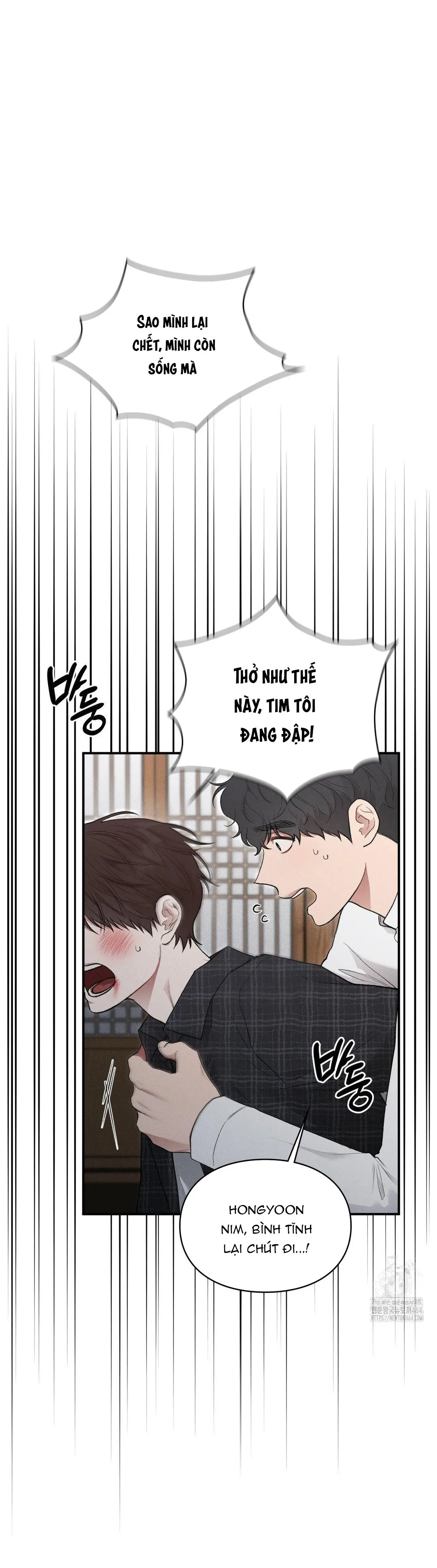 Đọc truyện Đền thờ Thần Trà Sự - Chương 14
