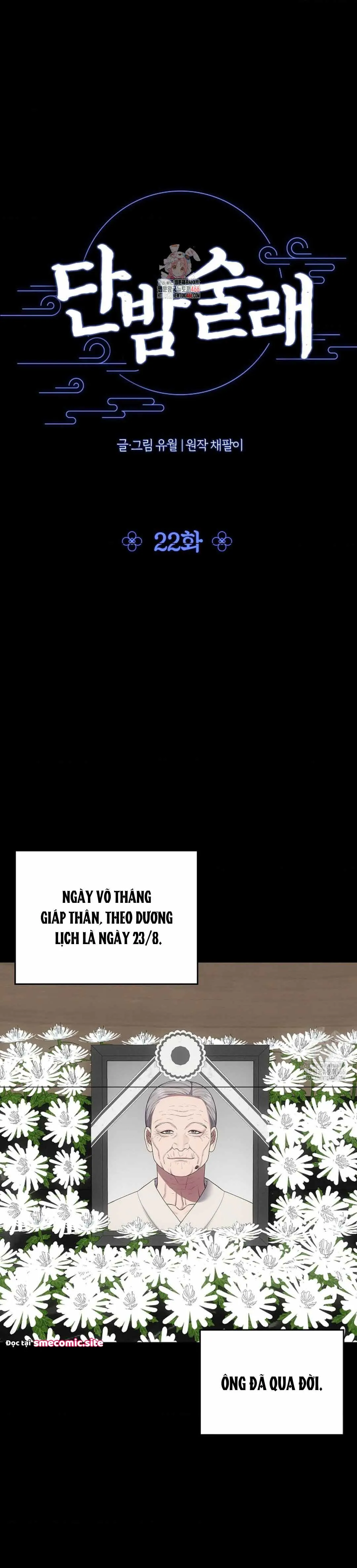 Đọc truyện Kẻ săn hạt dẻ ngọt - Chương 22