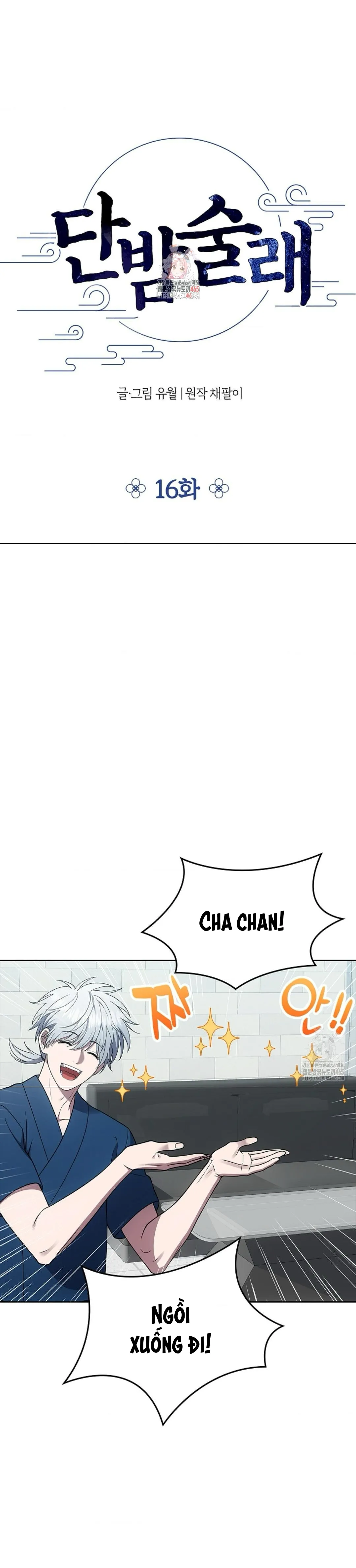 Đọc truyện Kẻ săn hạt dẻ ngọt - Chương 16