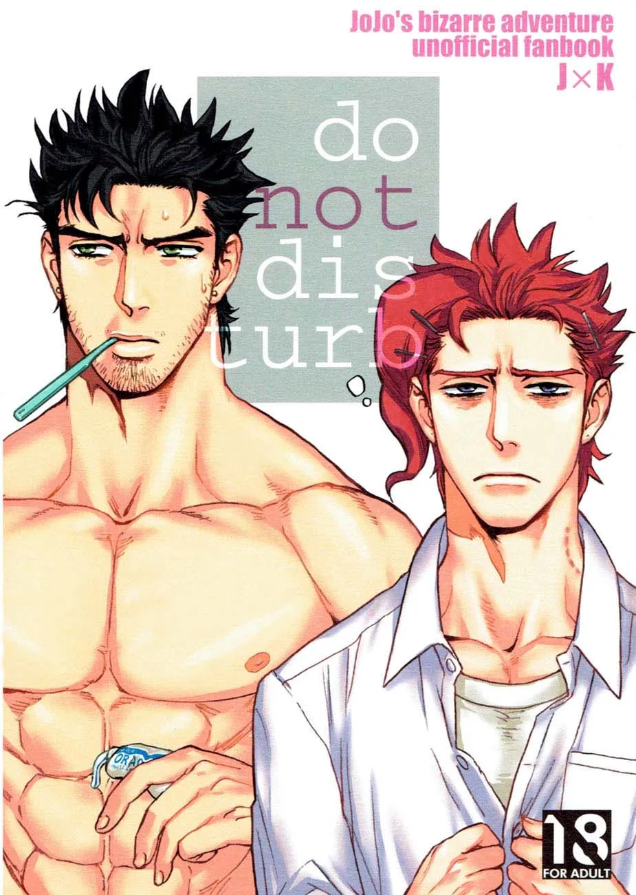 Đọc truyện Doujinshi cháy quần tuyển tập [18+] - Chương 8