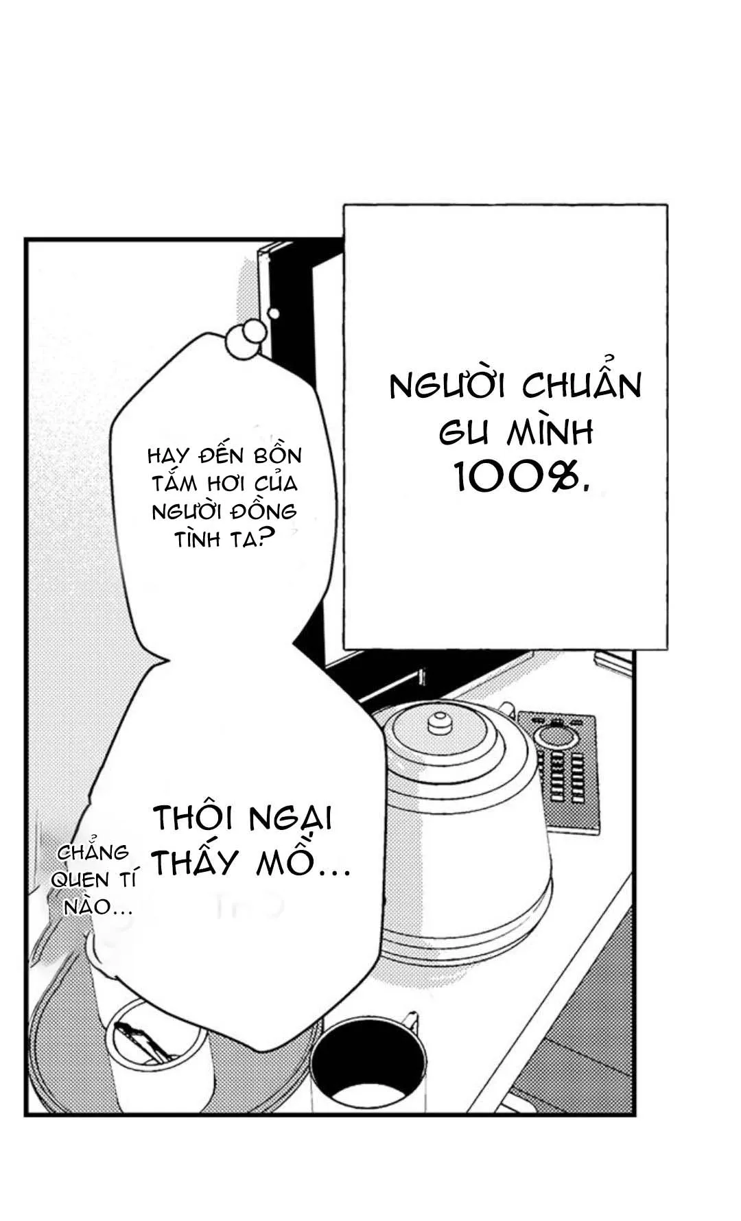 Đọc truyện Yatara yarashii fukami kun [R18] - Chương 2