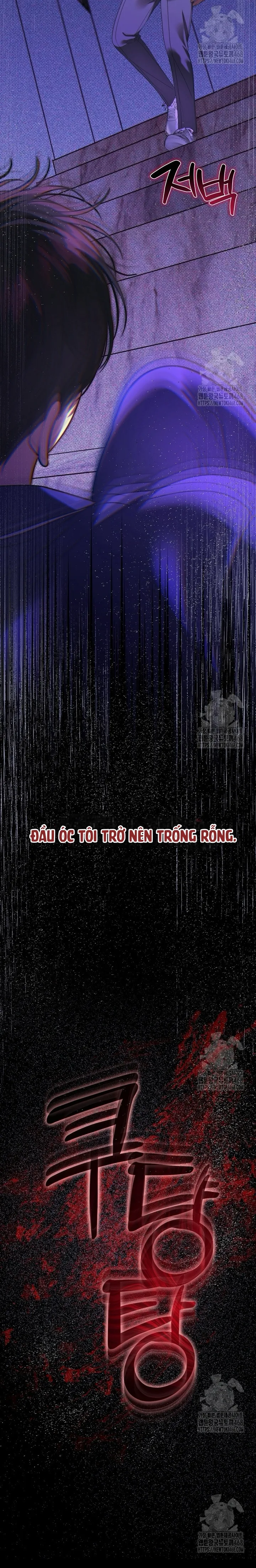 Đọc truyện Chiếc giường tuổi 18 - Chương 13