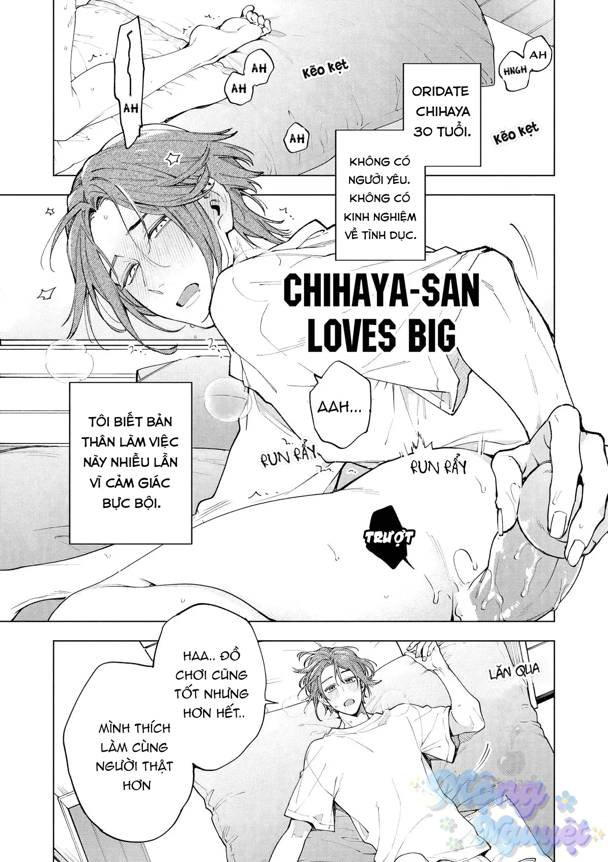 Đọc truyện Chihaya-san loves big - oneshot