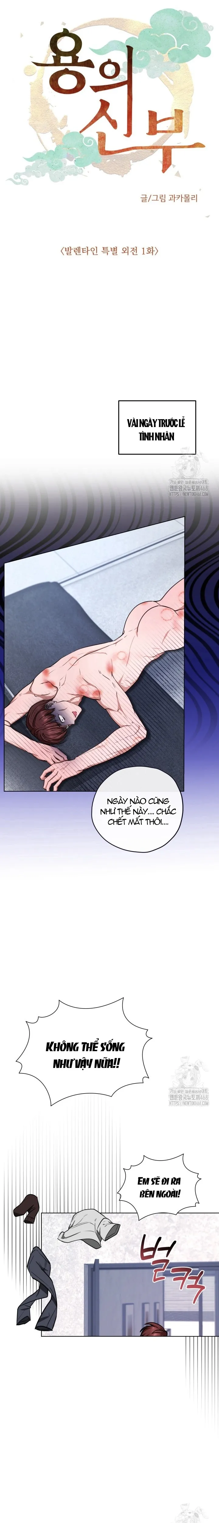 Đọc truyện Cố Lên Nào, Succubus Mizuki! - NT Valentine’s Day 1