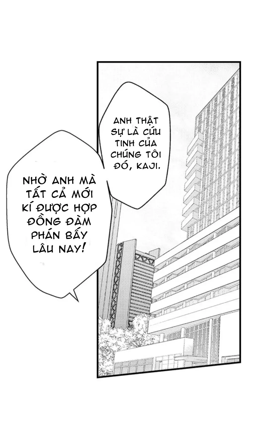 Đọc truyện Yatara yarashii fukami kun [R18] - chương 1