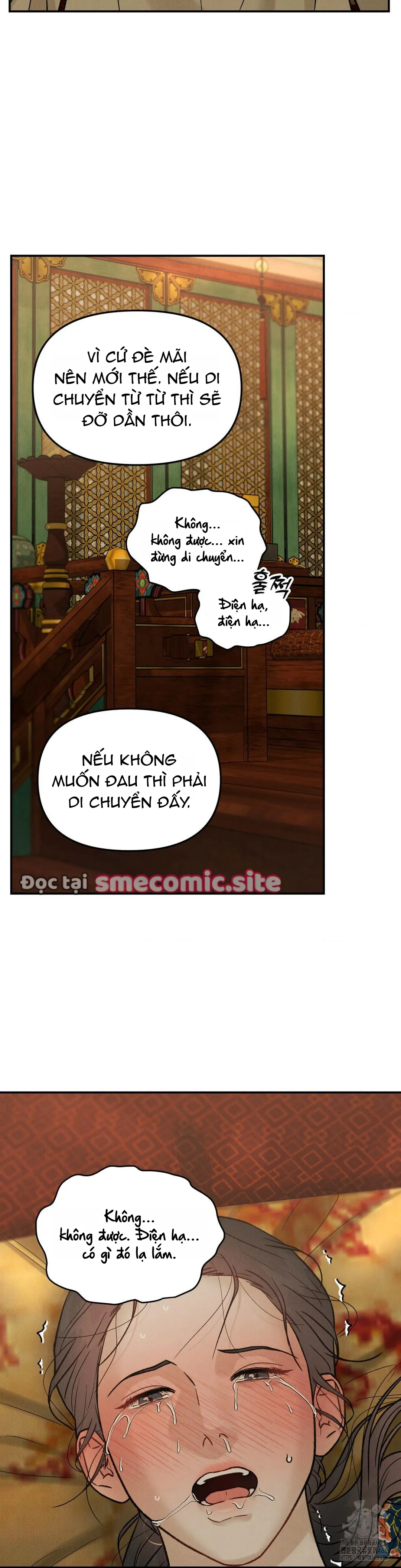 Đọc truyện Gió ơi, xin hãy đến - Chương 15