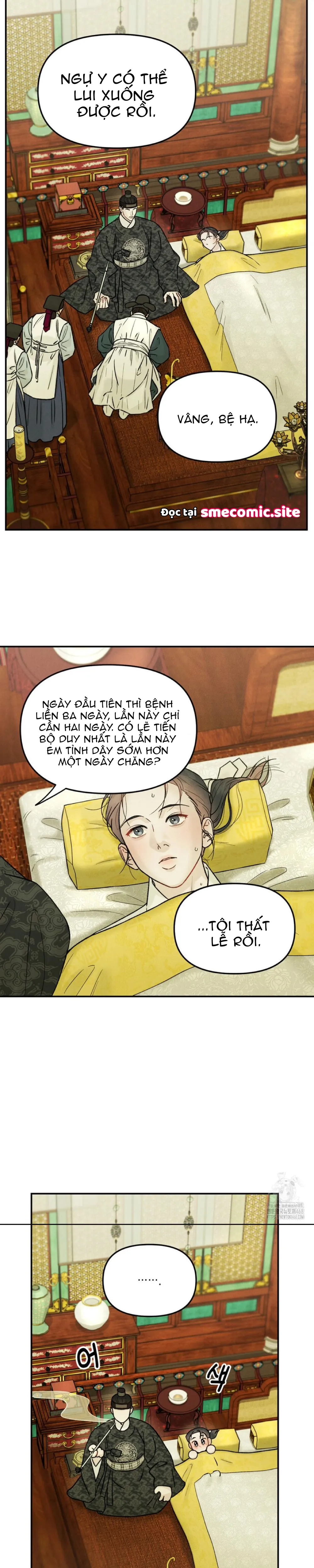 Đọc truyện Gió ơi, xin hãy đến - Chương 16