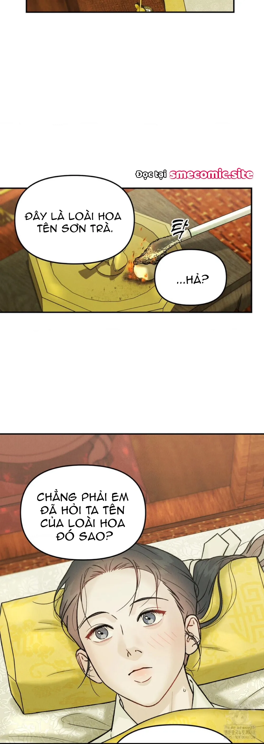 Đọc truyện Gió ơi, xin hãy đến - Chương 16