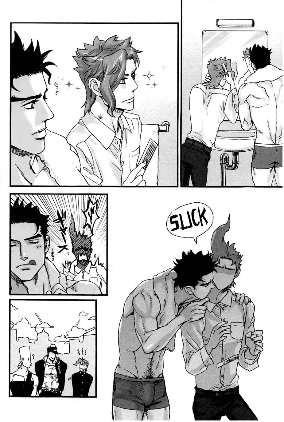 Đọc truyện Doujinshi cháy quần tuyển tập [18+] - Chương 8