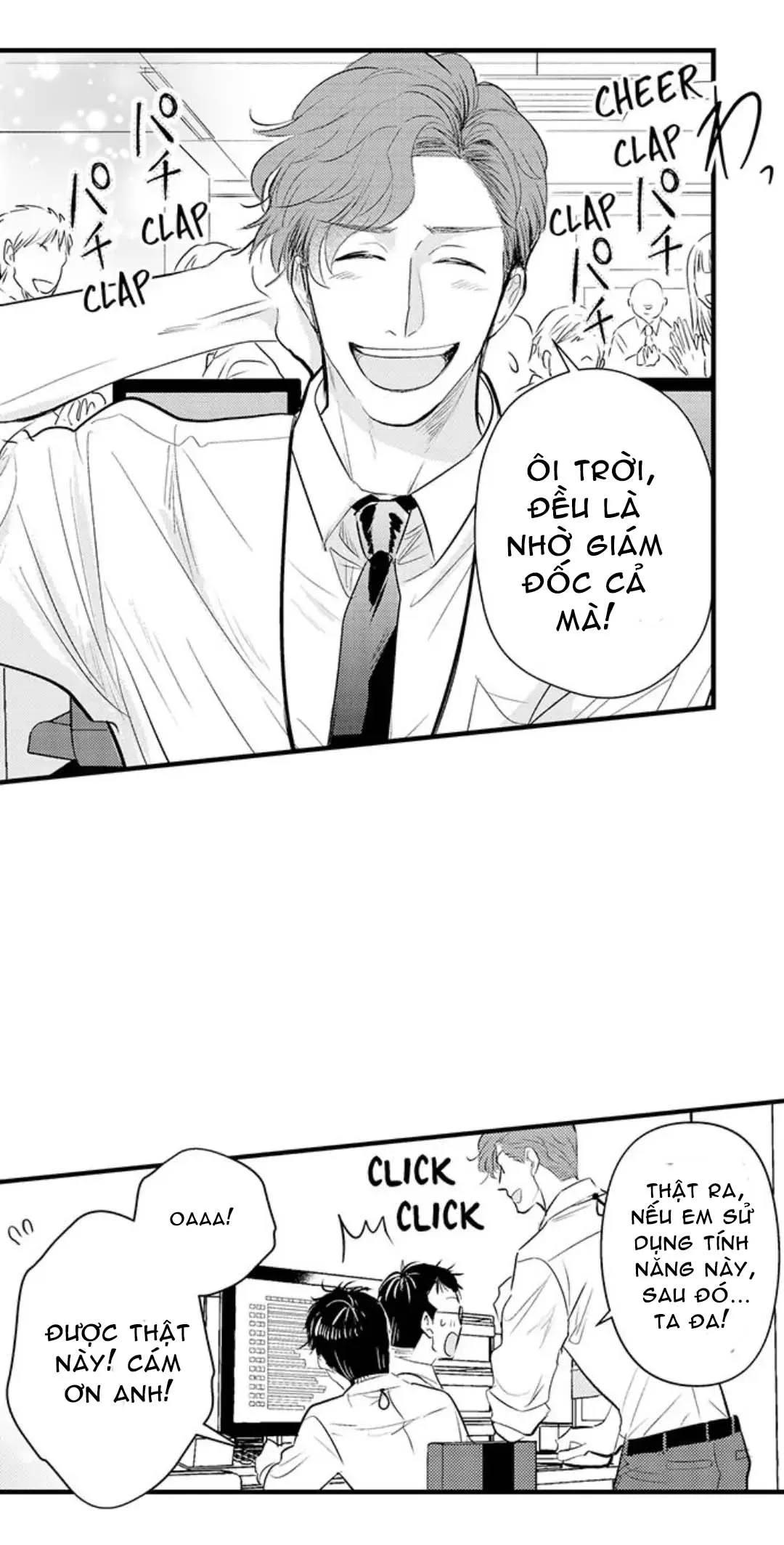 Đọc truyện Yatara yarashii fukami kun [R18] - chương 1