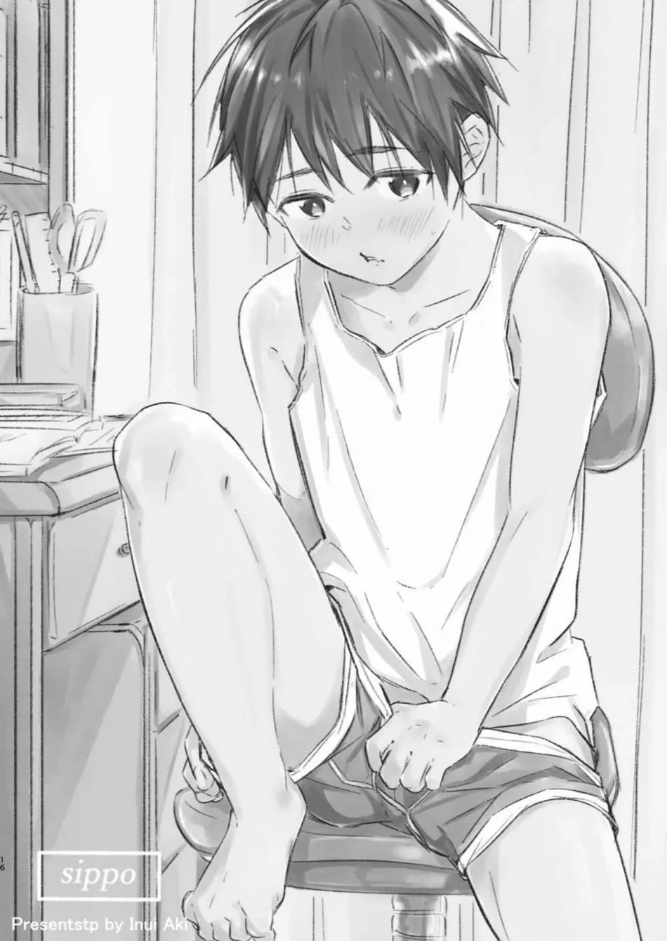 Đọc truyện Wataru-kun Muốn XXX - Chương 1