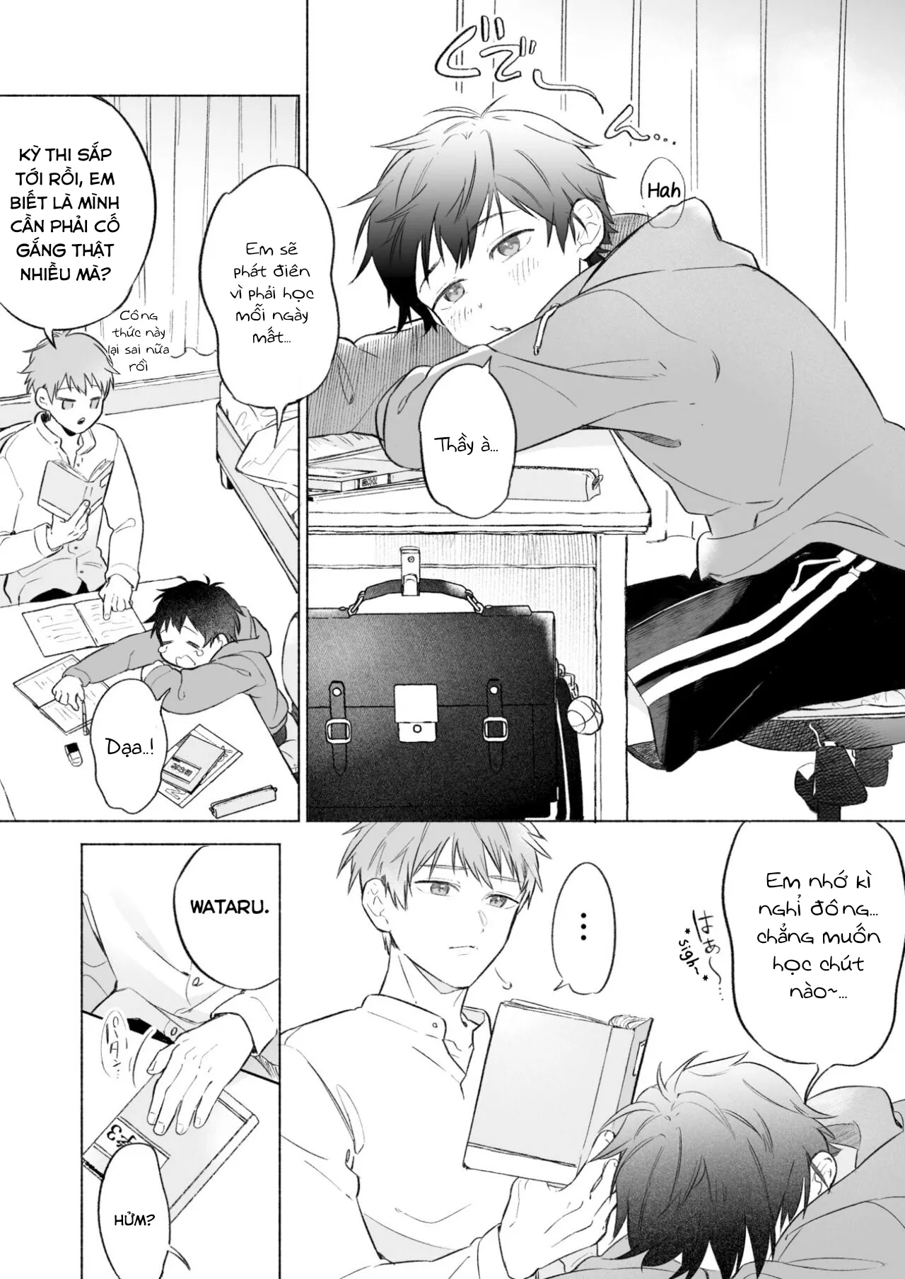 Đọc truyện Wataru-kun Muốn XXX - Chương 2