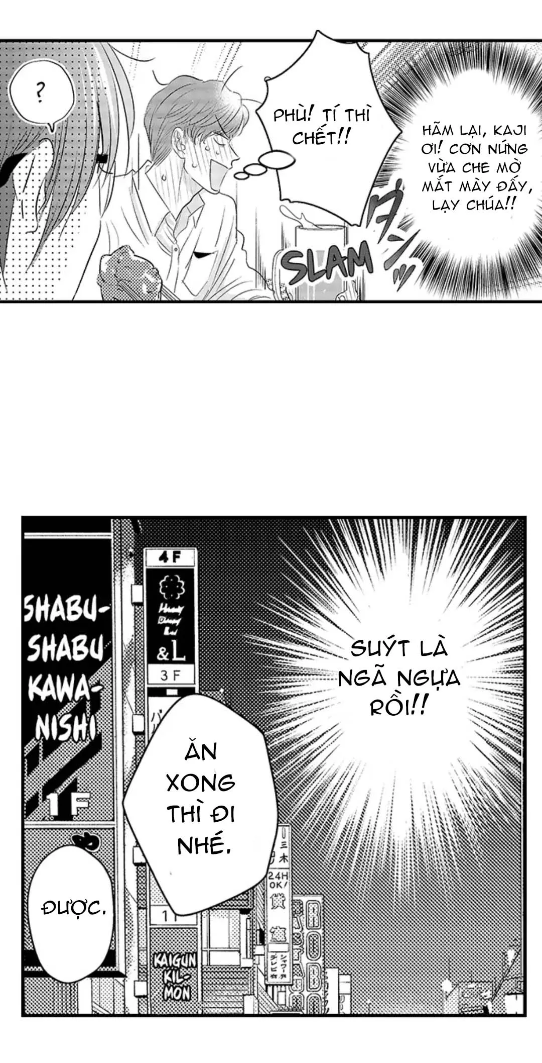 Đọc truyện Yatara yarashii fukami kun [R18] - Chương 11