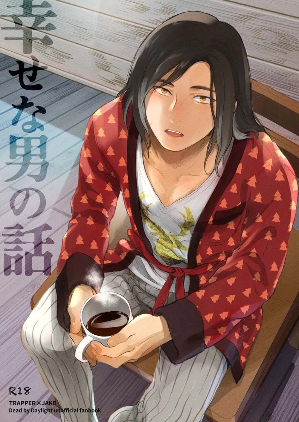Đọc truyện Doujinshi cháy quần tuyển tập [18+] - Chương 11