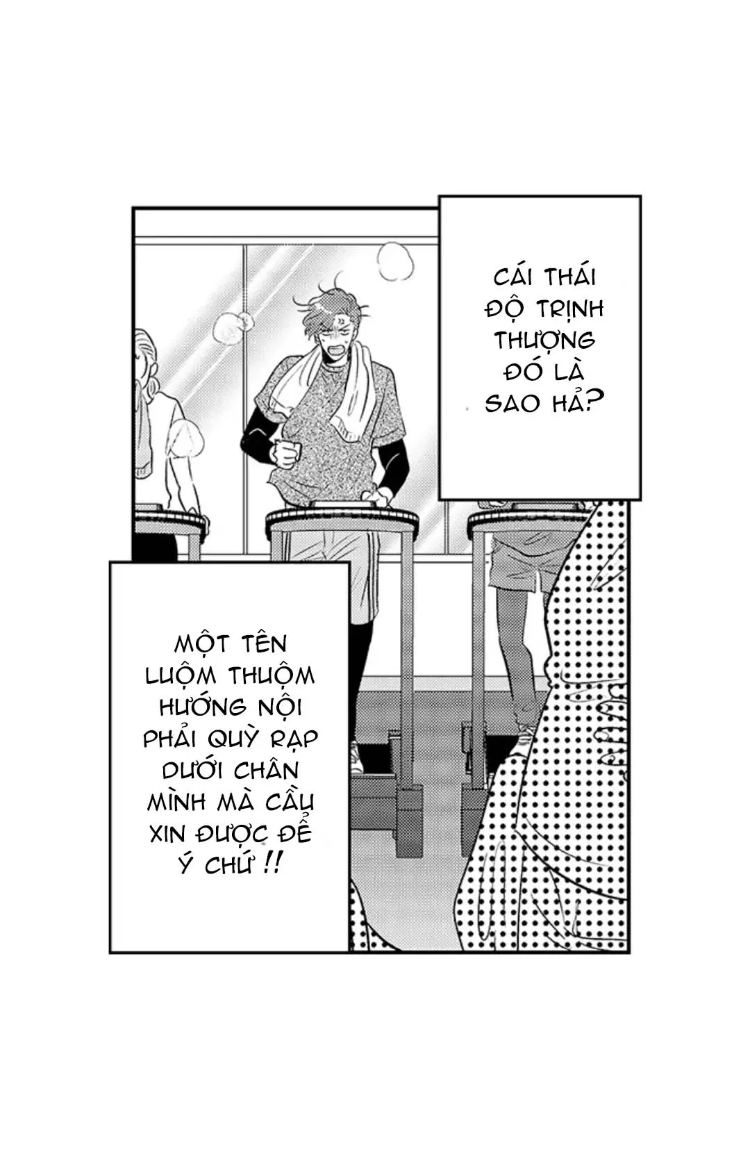 Đọc truyện Yatara yarashii fukami kun [R18] - Chương 7