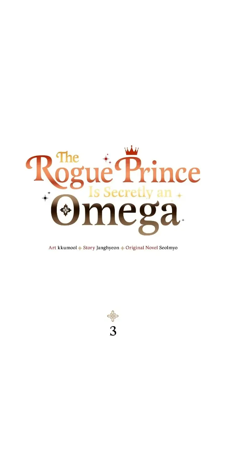 Đọc truyện Hoàng tử lưu manh thực chất là một Omega. - Chương 3