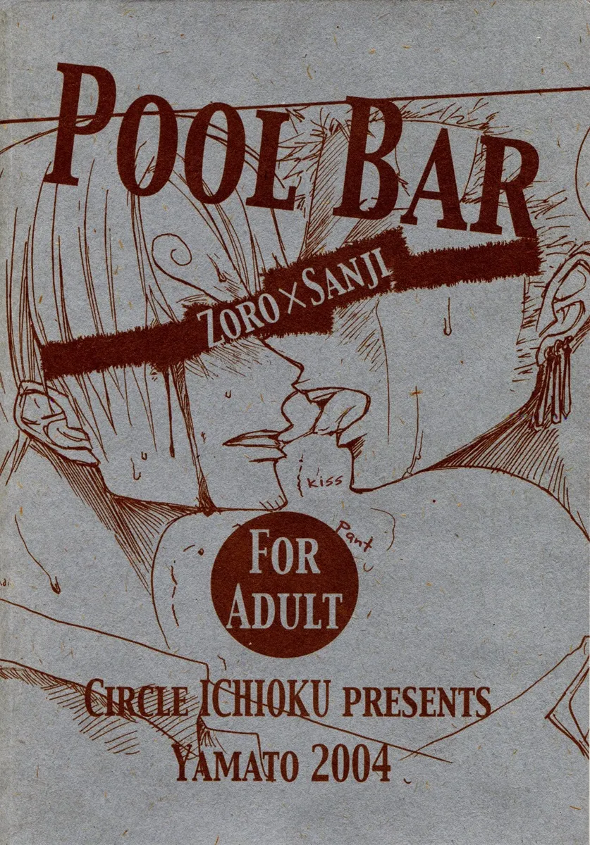 Đọc truyện TUYỂN TẬP BÚ ZOSAN DOUJINSHI - Chương 2