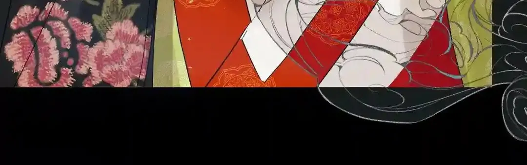 Đọc truyện Thiên Vân Chi Lang - Chapter 0