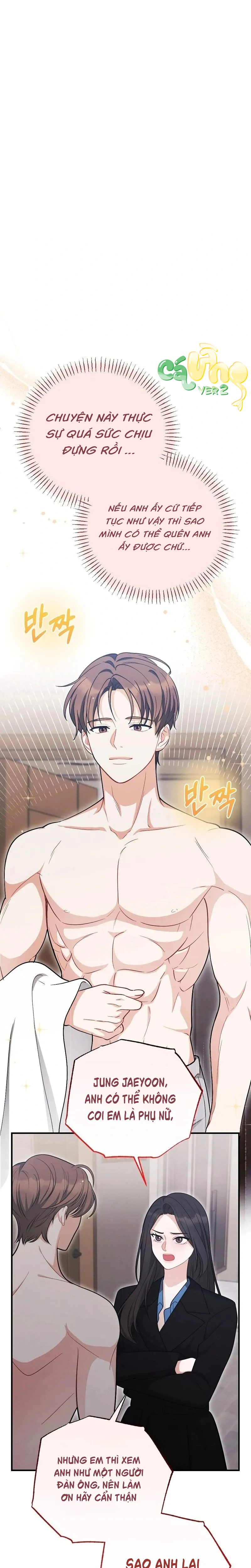 Đọc truyện Tôi Đặt Bạn Thân Của Anh Trai Lên Thớt Rồi! - Chapter 5