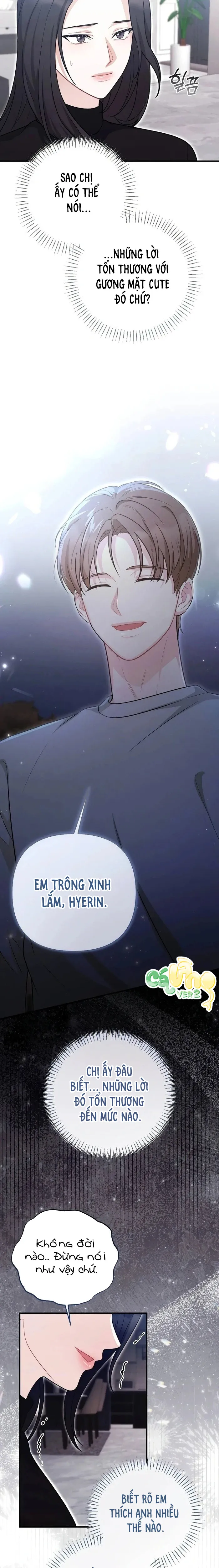 Đọc truyện Tôi Đặt Bạn Thân Của Anh Trai Lên Thớt Rồi! - Chương 12