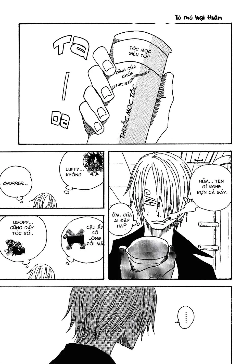Đọc truyện TUYỂN TẬP BÚ ZOSAN DOUJINSHI - Chương 1