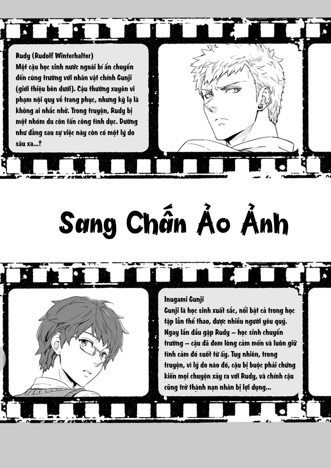 Đọc truyện Oneshot Tạp! - Sang Chấn Ảo Ảnh