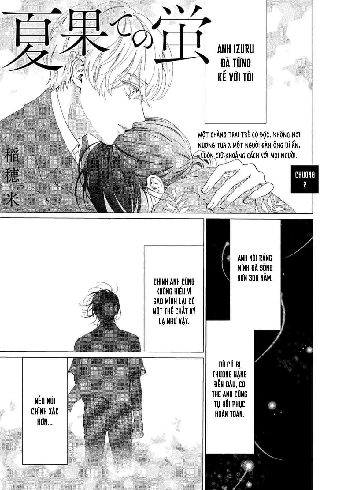 Đọc truyện Đom đóm cuối hạ - chap 2