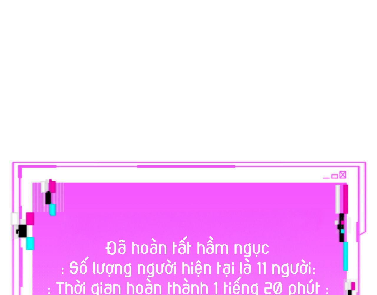 Đọc truyện Vì lời trăn trối nên tôi tạm thời trì hoãn cái chết - Chương 25