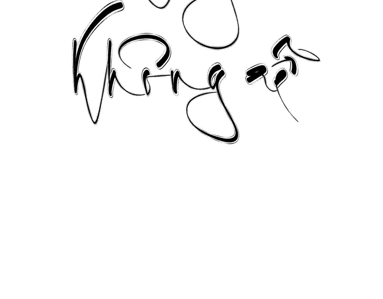 Đọc truyện Cây Không Rễ - Chương 72
