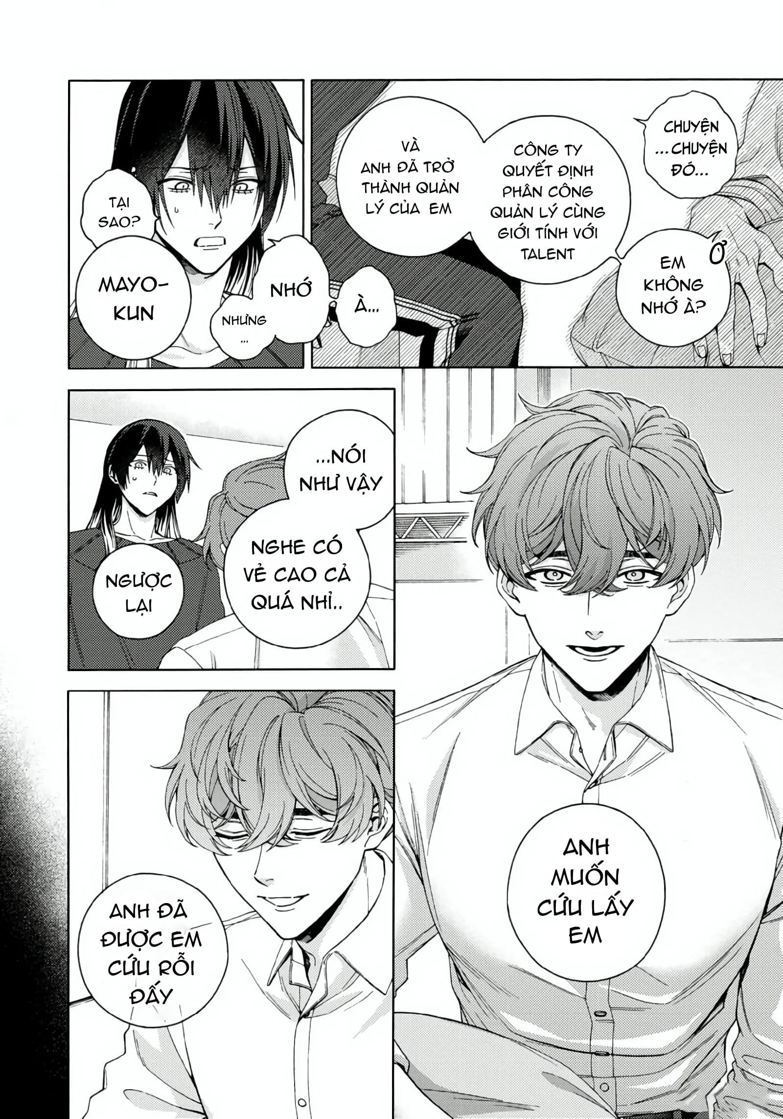 Đọc truyện Ánh Mắt Đêm Khuya - ánh mắt đêm khuya chap 6